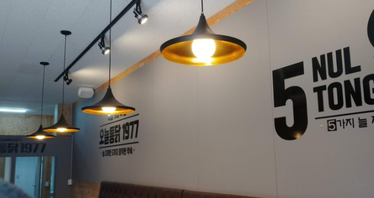 영동음향 이미지