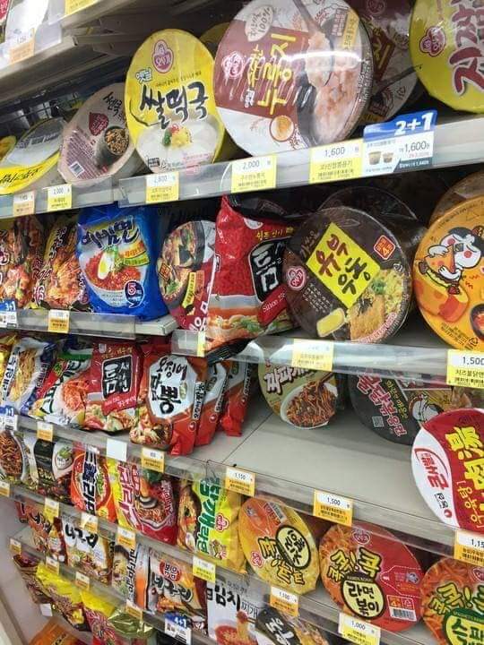 틈새 이미지