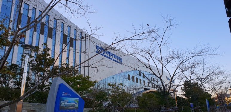호시여행사 이미지
