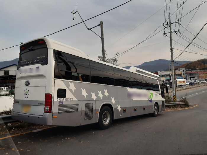 한국민원컨설팅 이미지