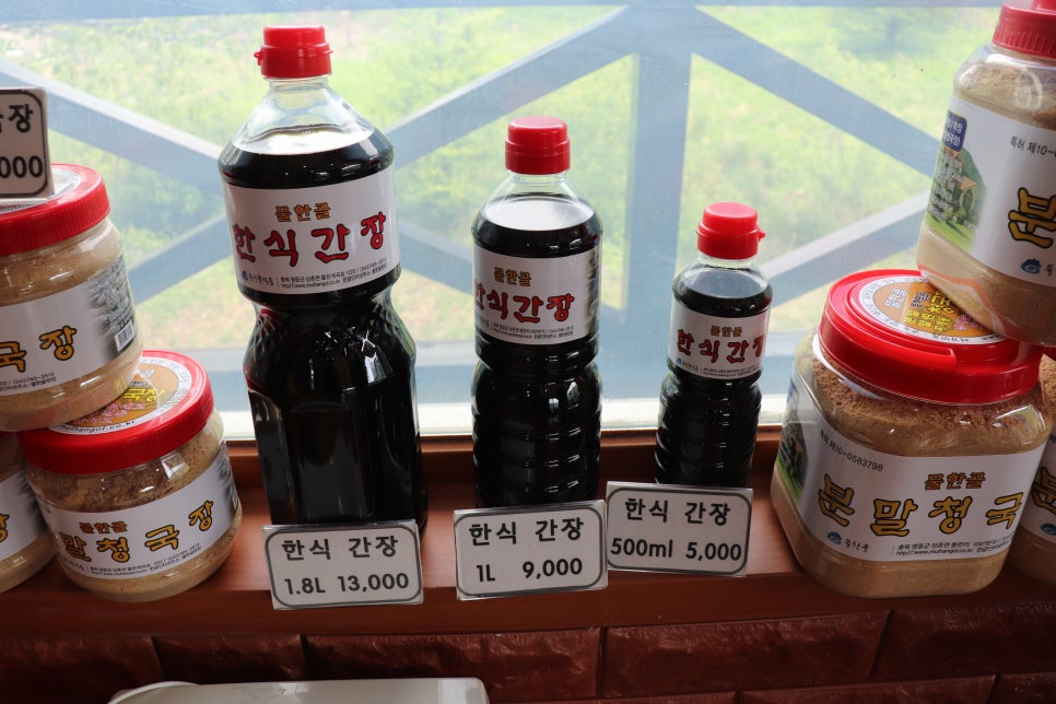 물한골식품 이미지