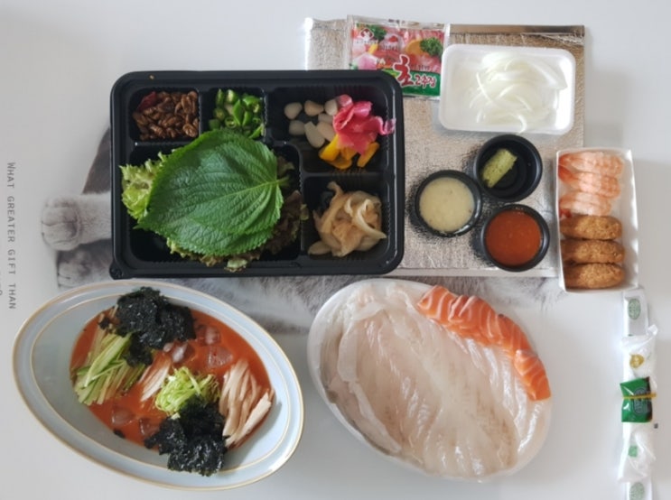 옥정항 이미지