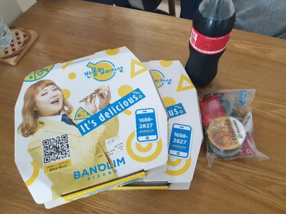 반올림피자샵 광교상현점 이미지