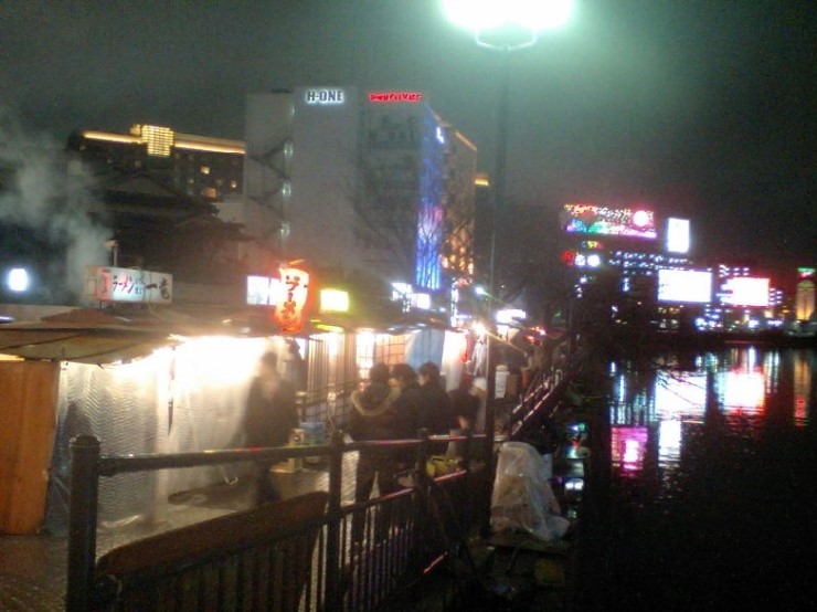 야타이 이미지