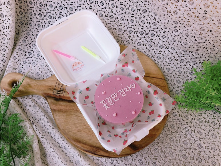 케이크 리 이미지