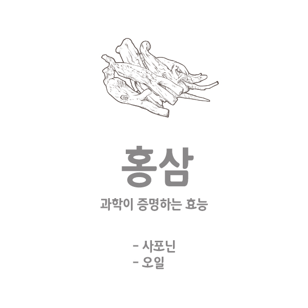 (주)네오에이인터내셔날 이미지