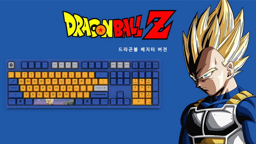 와이피씨앤씨 이미지