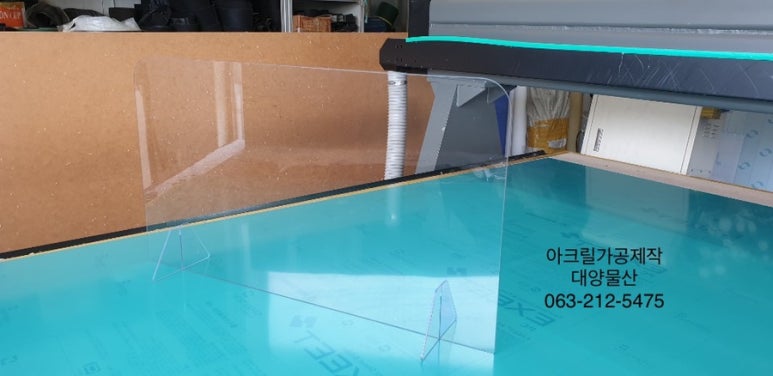 대양물산 이미지