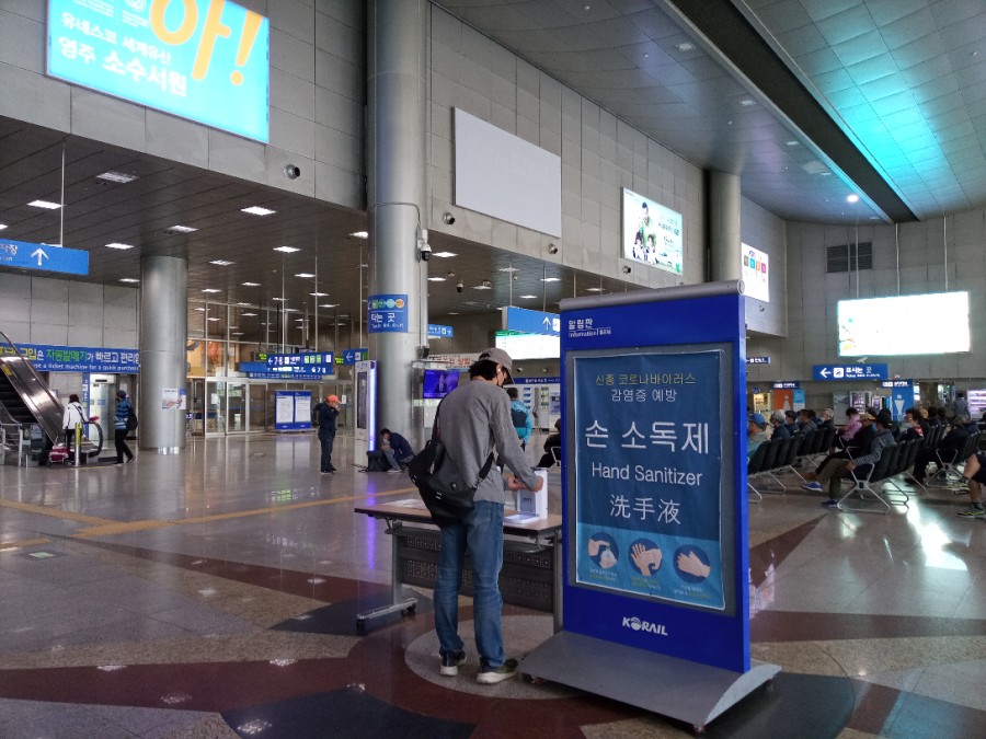 광장마트 이미지