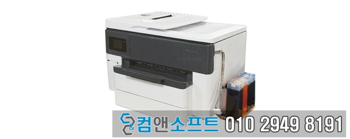 컴앤소프트 이미지