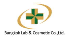 레틴에이대체할 아크네틴에이연고