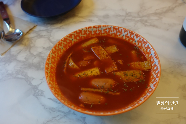 에이엠피엠(AMPM) 이미지