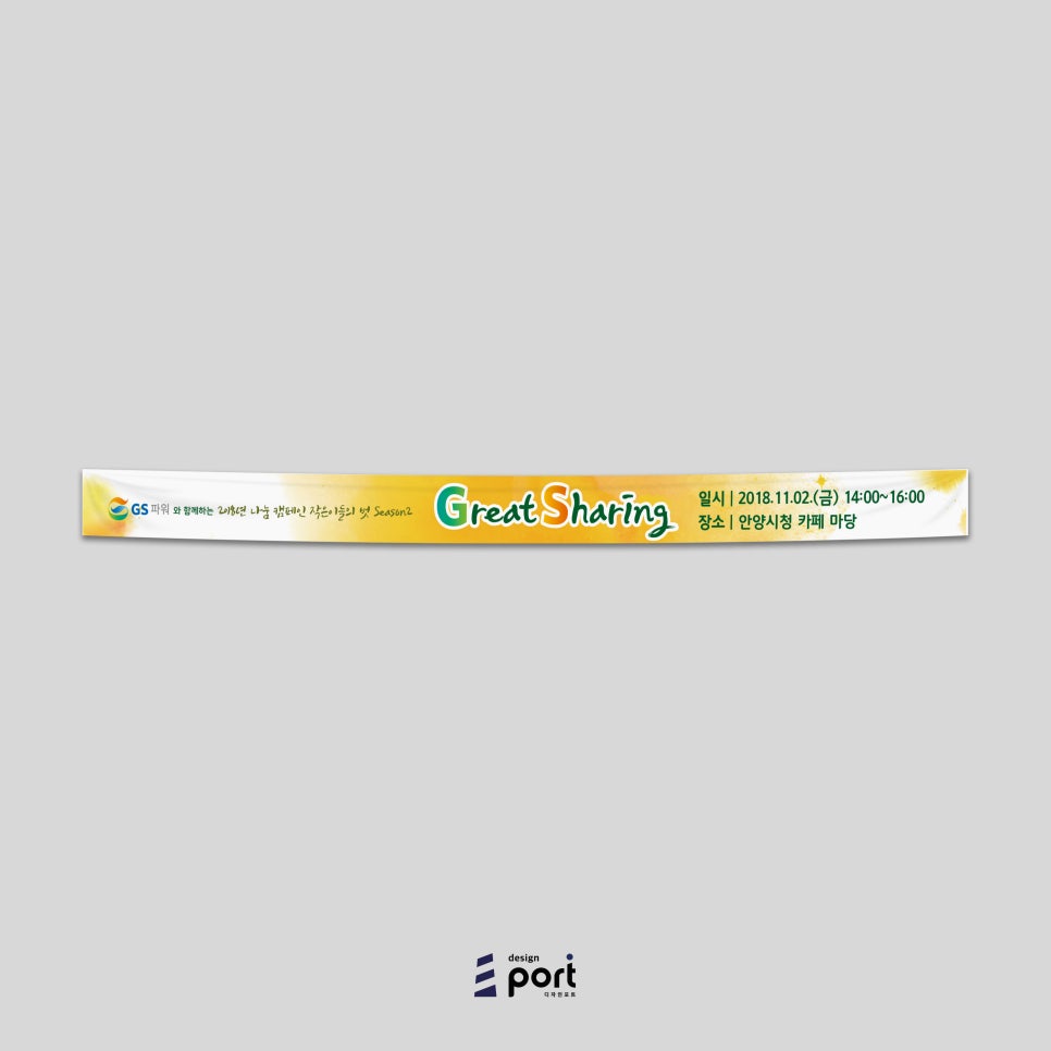 벗디자인 이미지