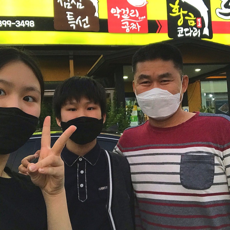 황금코다리 이미지