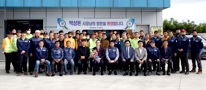 주식회사 세창환경 이미지