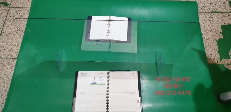 대양물산 이미지