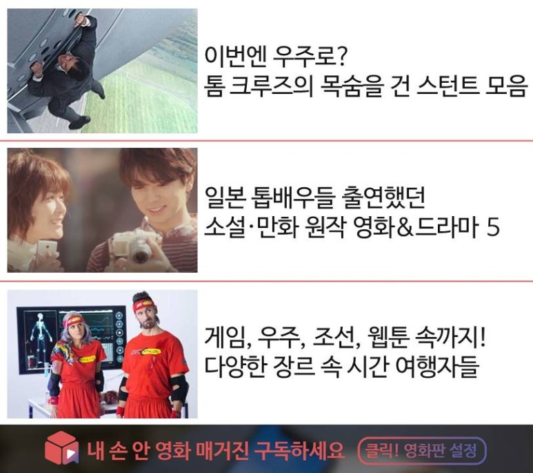 스틸플라워 이미지