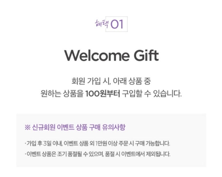 마켓612 이미지