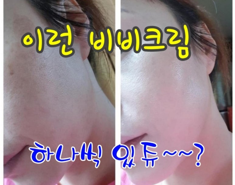 제이부띠 이미지