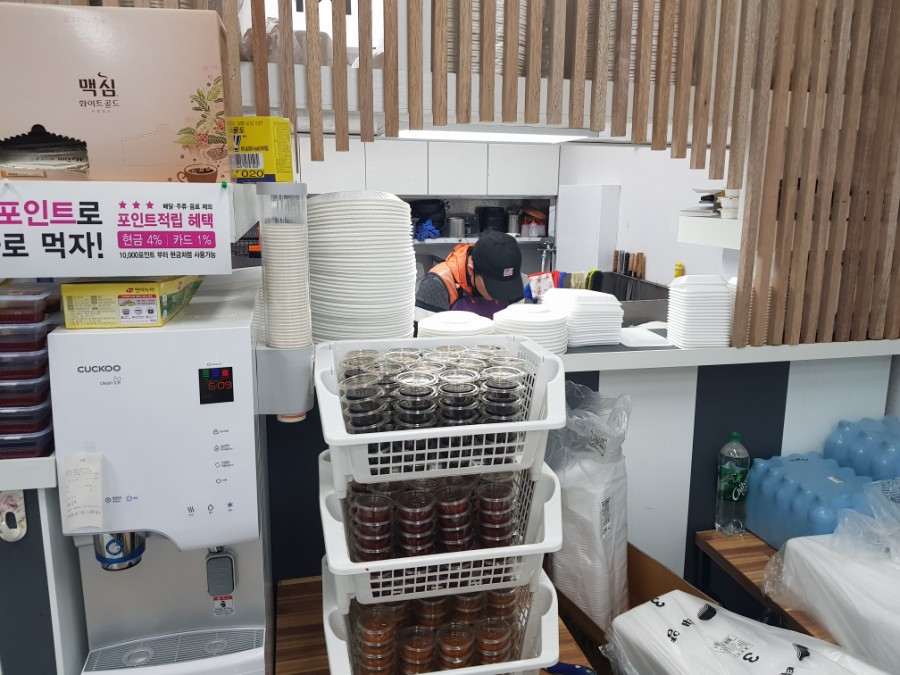 막썰어회도매센타 이미지