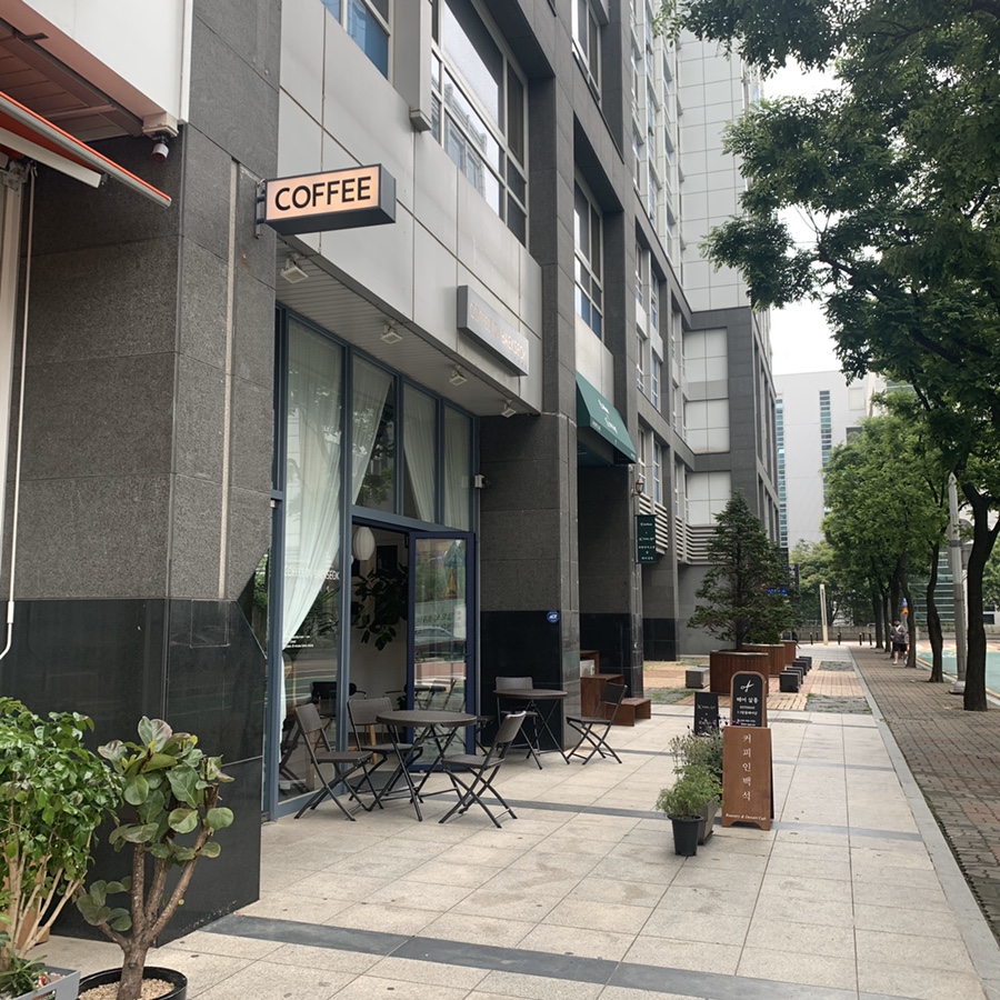 숨in(인) 이미지
