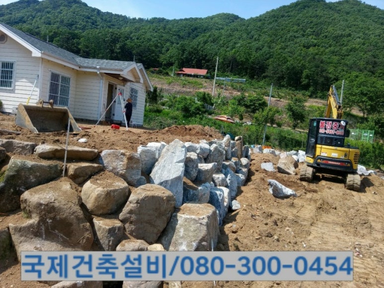 신흥건축설비 이미지
