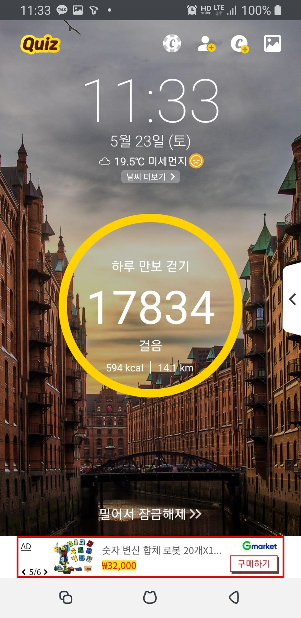 토담카페 이미지