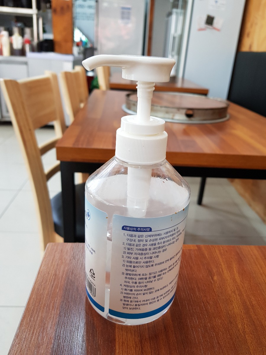 박태규의철통닭갈비산남점 이미지