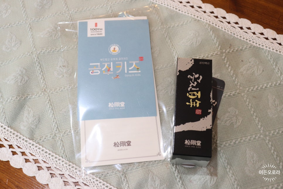 공진식품 이미지