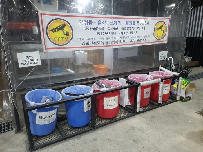 BMWash세차 이미지