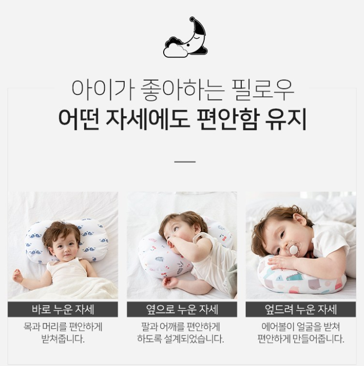 퓨어래빗 이미지