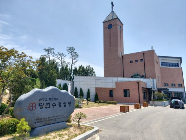 당진수청주유소 이미지