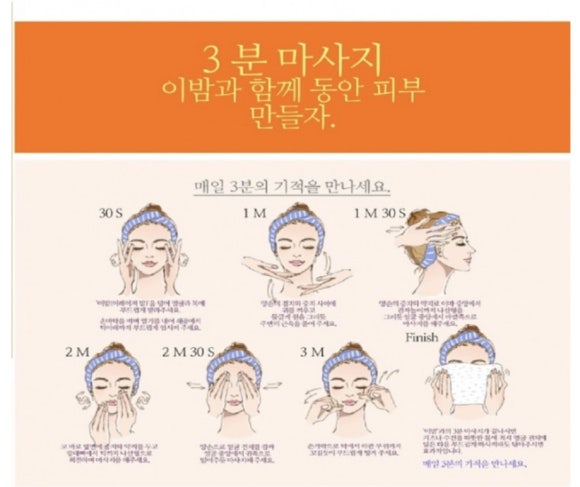 비에스클린 이미지