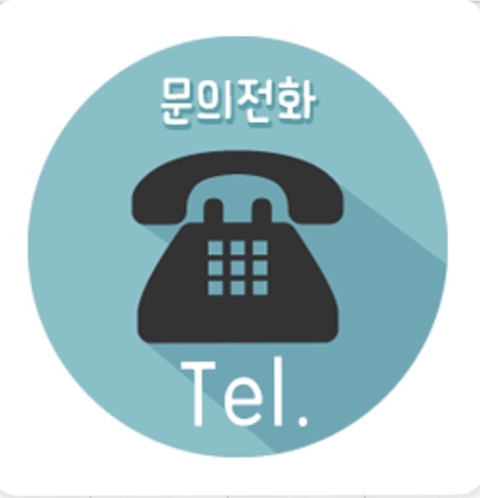 밝은전기조명 이미지