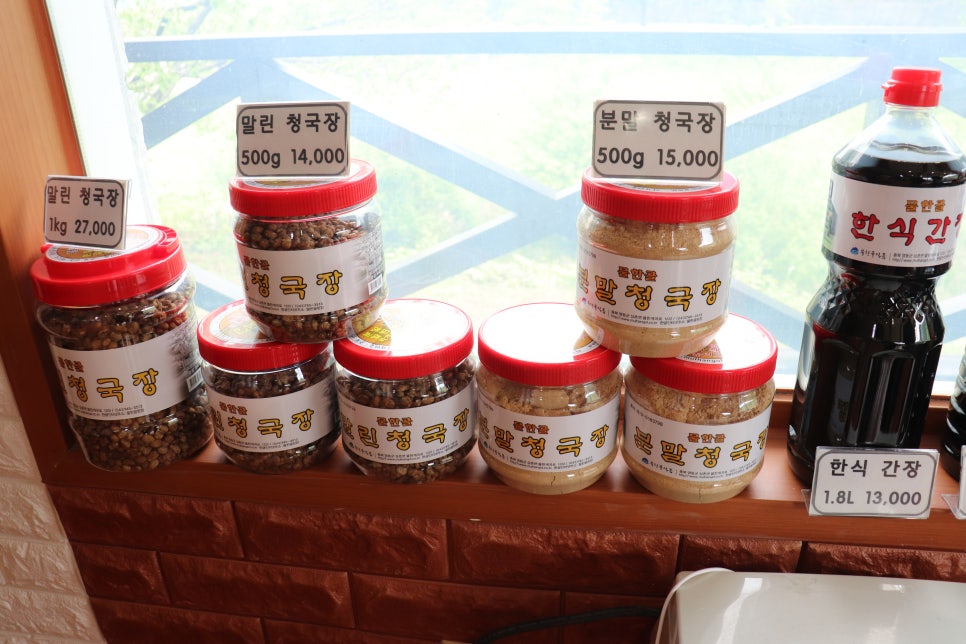 물한골식품 이미지