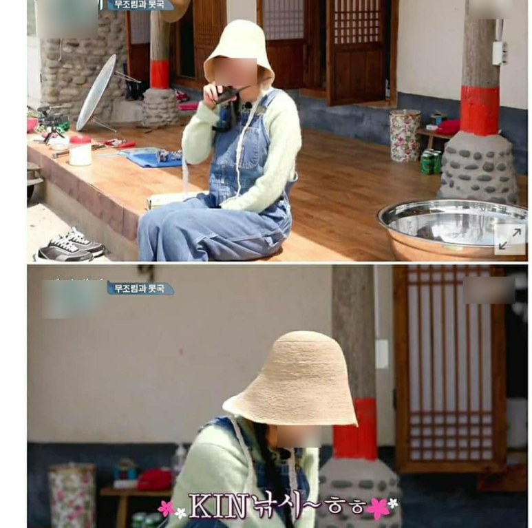 한땀핸즈 이미지