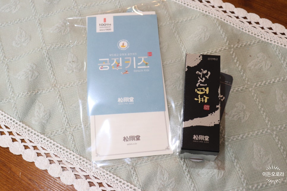 공진식품 이미지