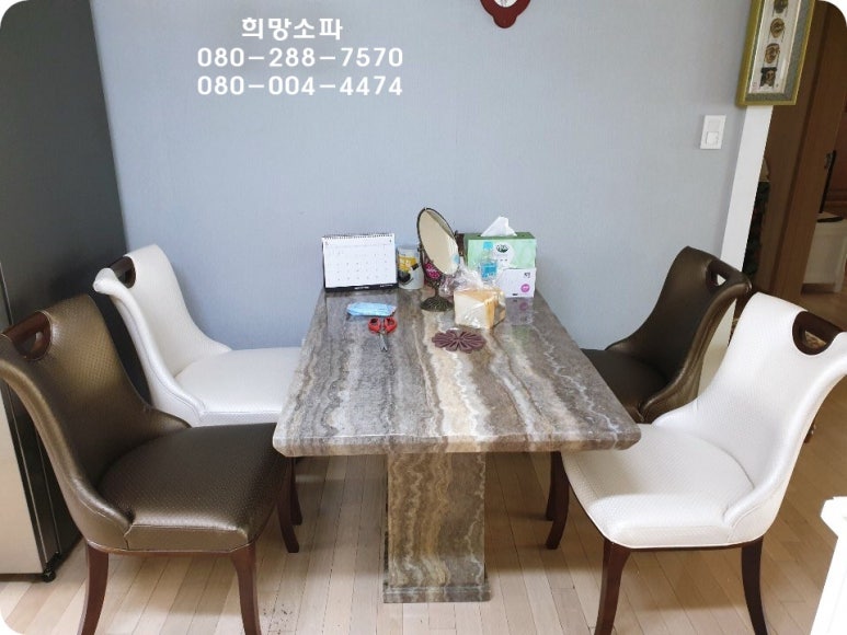 통영의자 이미지