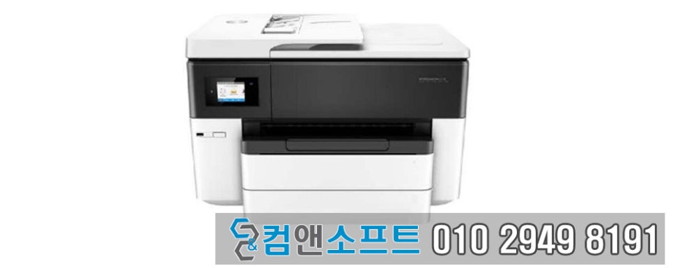 컴앤소프트 이미지