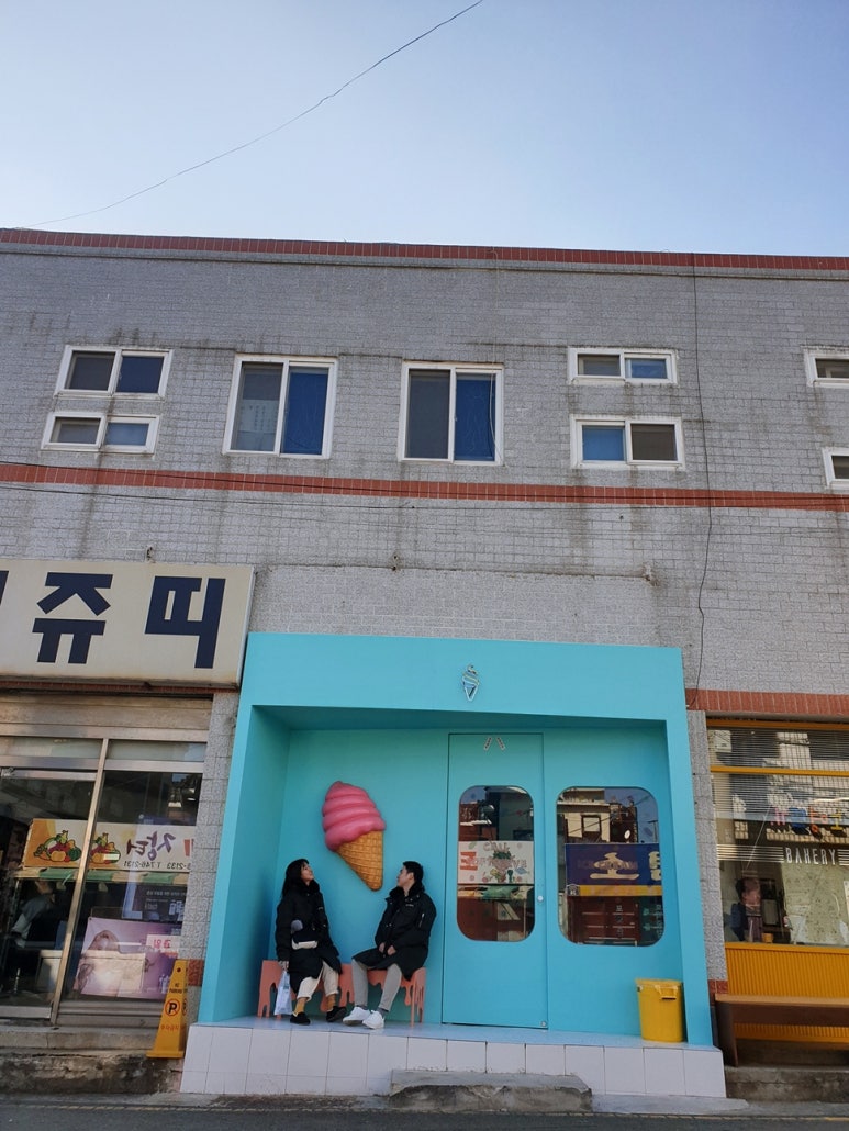 헤어쥬띠 이미지
