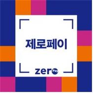 머스트실용음악학원 이미지