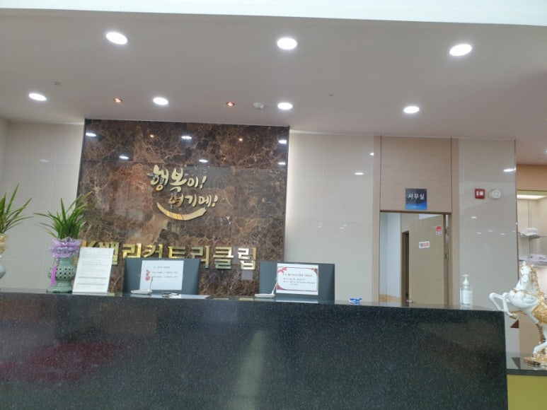 케이밸리컨트리클럽 이미지