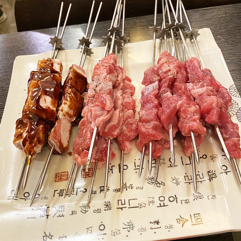 초원참숯양꼬치 이미지
