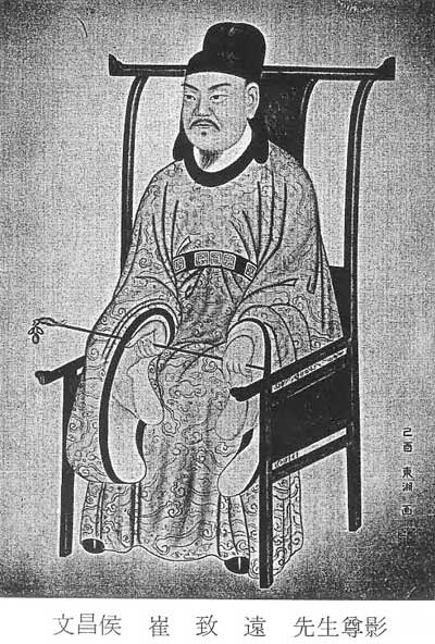 율수 이미지
