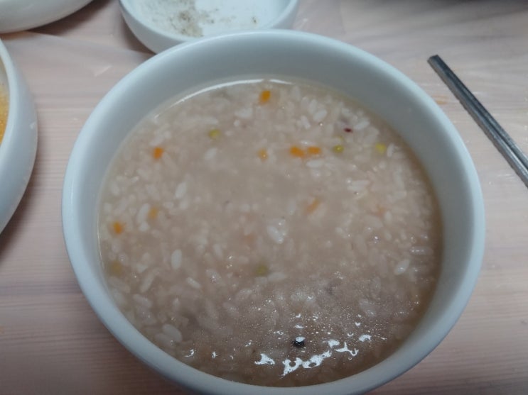 군입정 이미지