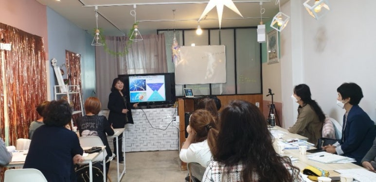 한국두뇌심리교육연구소 이미지