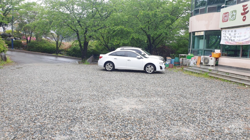 동일식육식당 이미지
