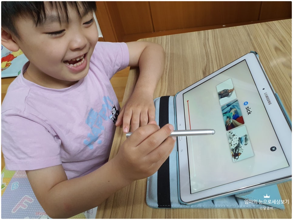 퓨쳐앤잇 이미지