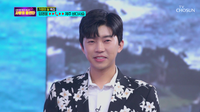제이진옴므 이미지