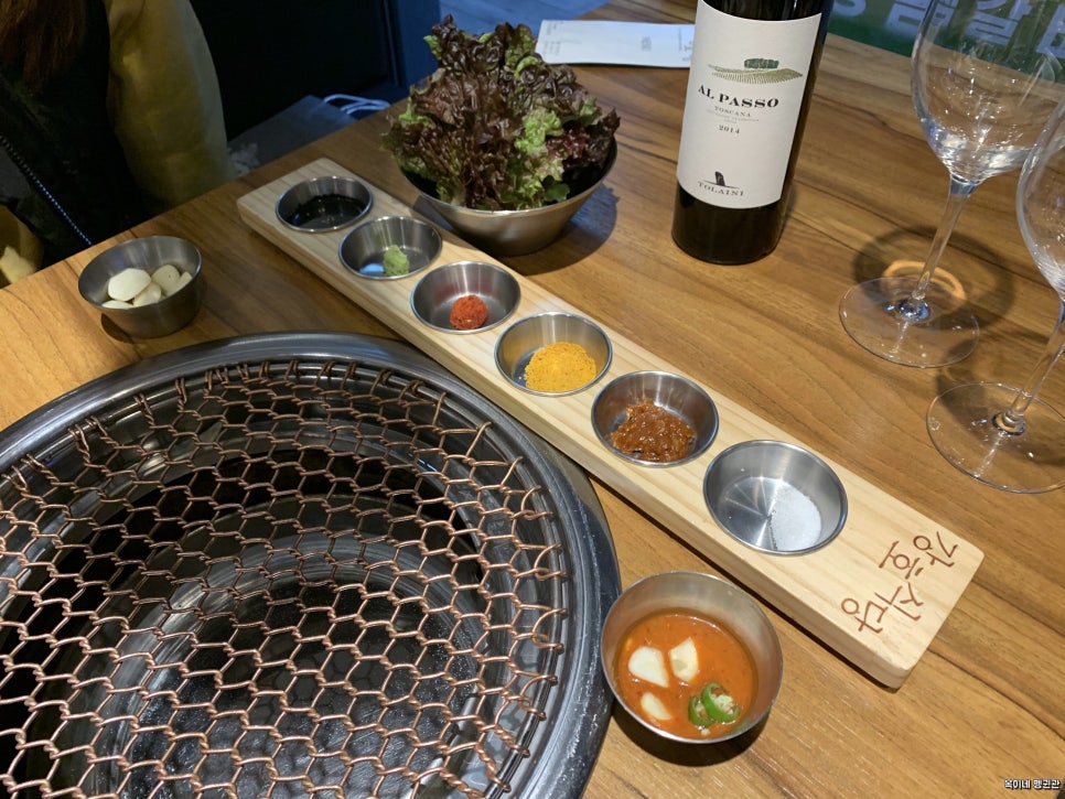 강호식당 이미지